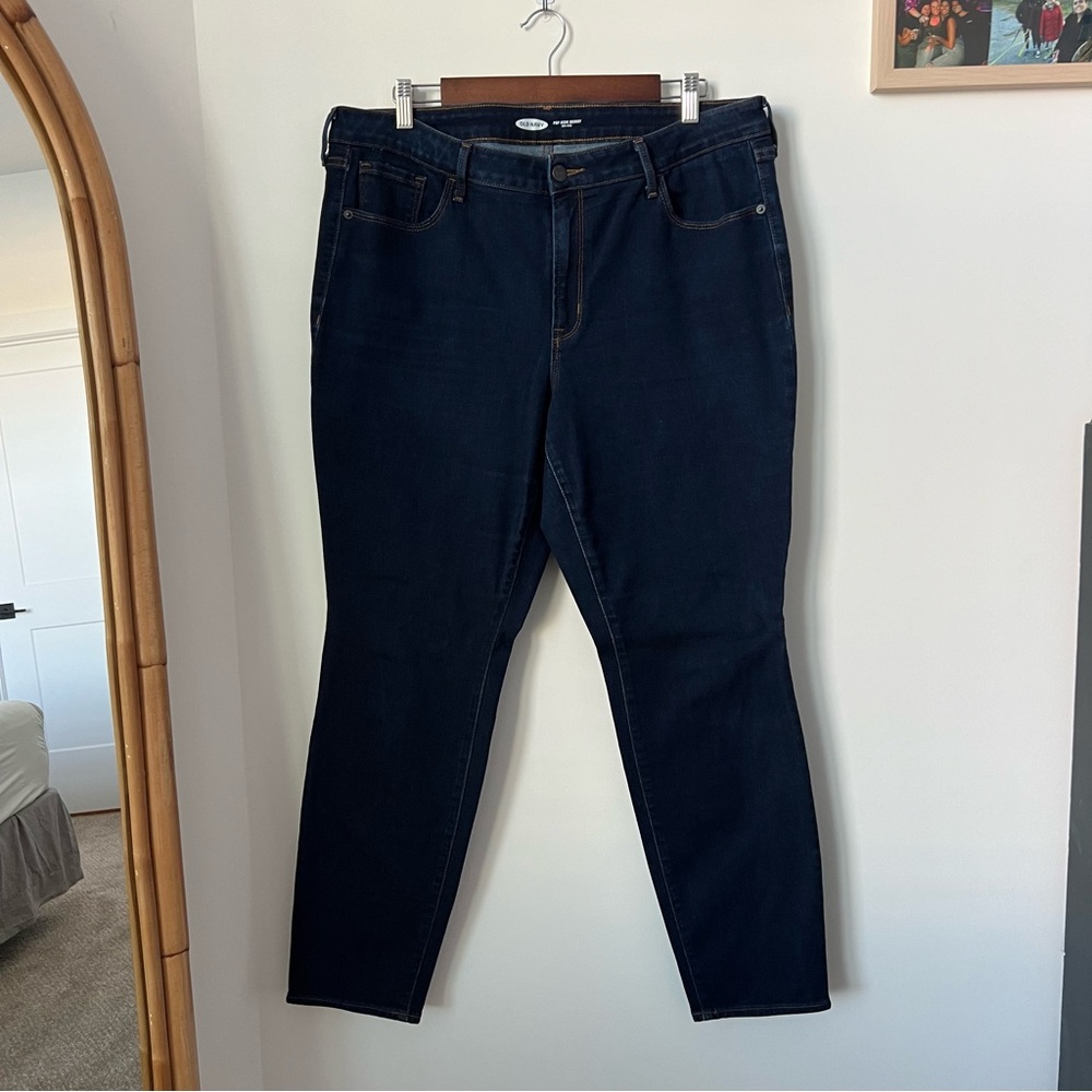 Old Navy Skinny Jeans